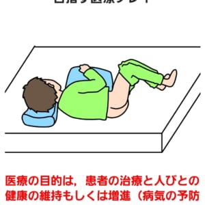 17:30～空いてます！ 桐生