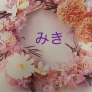 良いお天気です