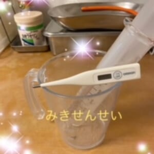 爽やかすぎな気候