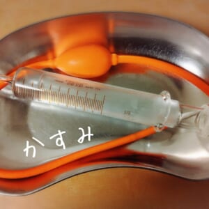 ありがとうございました♡