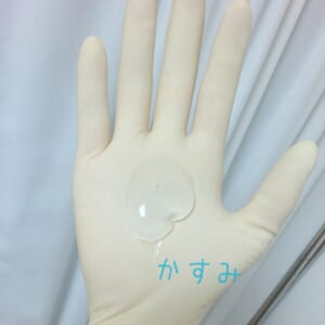 ありがとうございました♡