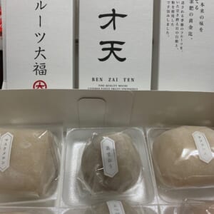.｡.:*･’朝倉’･*:.｡.
