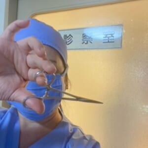 スクラブ診察