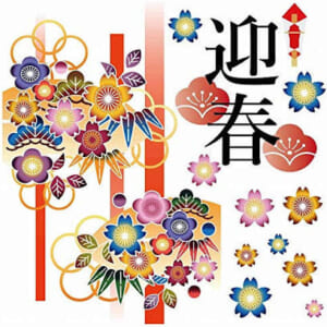山本先生💕高橋先生💕診察