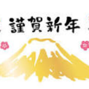 香澄先生の診察💕