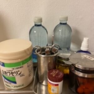 お気をつけてね