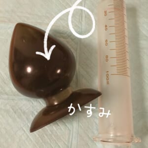 ありがとうございました♡