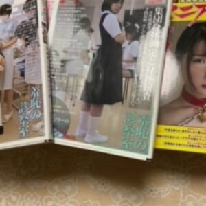 クレカ決済は