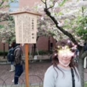 お願いします