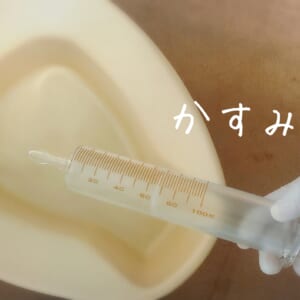 ありがとうございました♡
