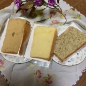 あつあつです