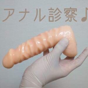 香澄です♡