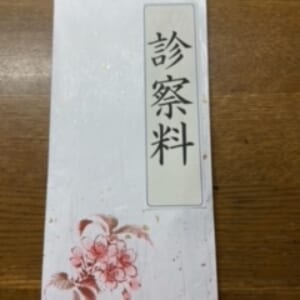癒しの研修