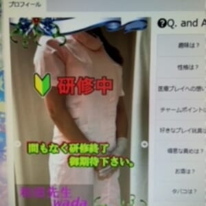 バリバリの研修生