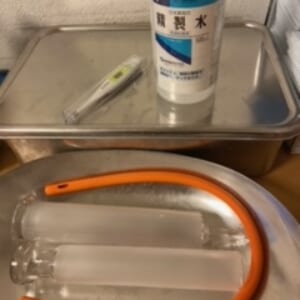 祝日です