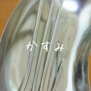 ありがとうございました♡