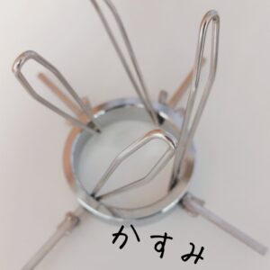 ありがとうございました♡