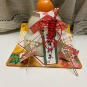 おはようございます