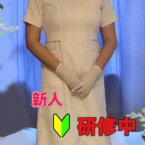 💟葛西先生研修中💟