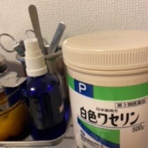 15時半以降空きあり