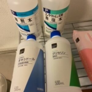 梅雨がもうすぐ
