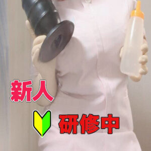 研修は本日入れて2回です。