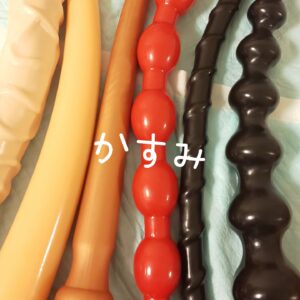 奥拡張。