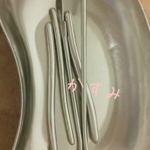 遠方よりありがとうございました♡