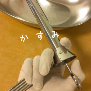 ありがとうございました♡