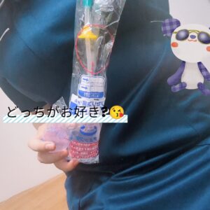 今週は空き多めです😗