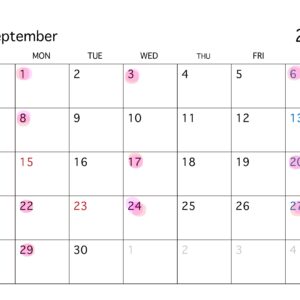 9月の担当日♡
