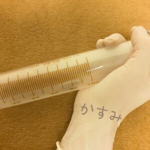 ありがとうございました♡