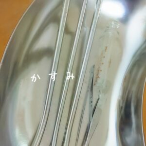 ありがとうございました♡