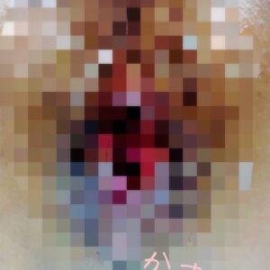 2026年フィスト初め