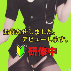 ♥お名前浜辺先生です。研修２日目です。