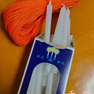 ありがとうございました♡