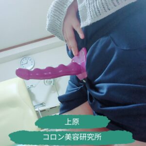 まばらに予約が埋まってます