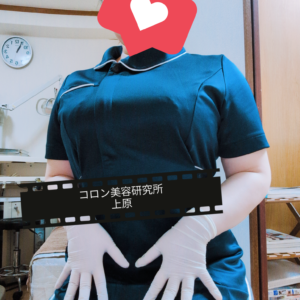 どっちの日なのか