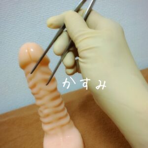 ありがとうございました♡