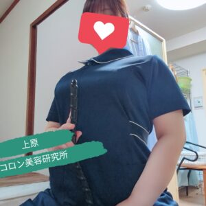 どきどき🫶次回案内今すぐor15時半からです