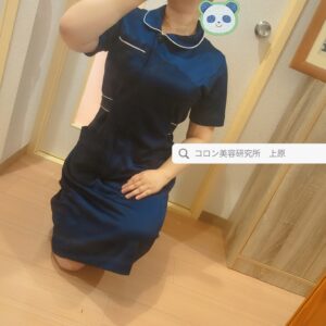 ご予約最速17時からです🫶