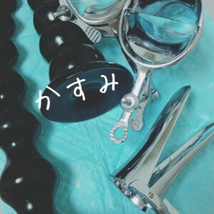 香澄です♡