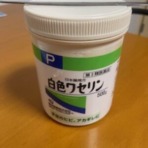 暑中お見舞い