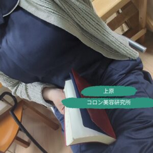 次回19時から