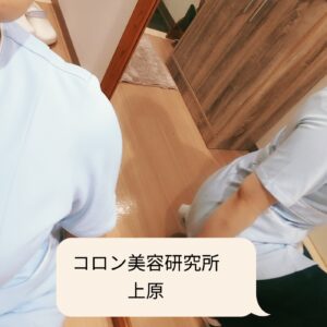 本日空き19時半以降からです