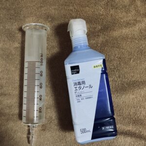 こんにちは