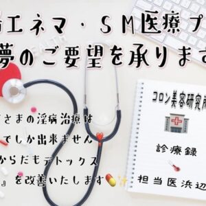 不可欠な水分が失われると…