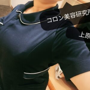 本日空き多めです🙆
