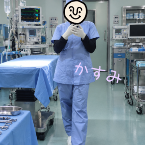 香澄です♡