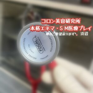 慈心妙手🖐️💕